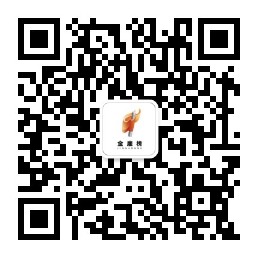 金雇榜公众号二维码